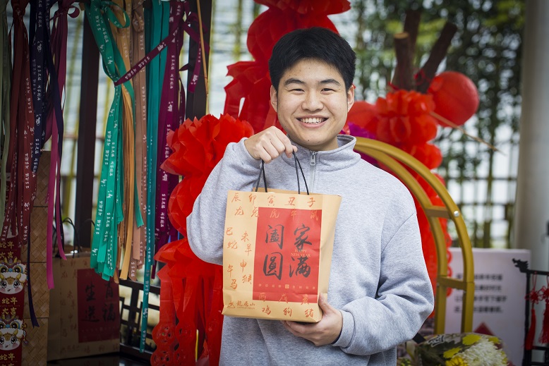 春节祭祀文化节：生肖送福·阖家圆满